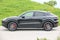 2026 Porsche Cayenne Coupe S
