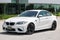 2017 BMW M2 Base