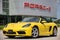 2024 Porsche 718 Boxster Base