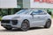 2025 Porsche Cayenne E-Hybrid Coupe S